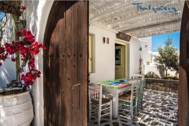 Thalassitra Private Pool Suites Αδάμας Εξωτερικό φωτογραφία