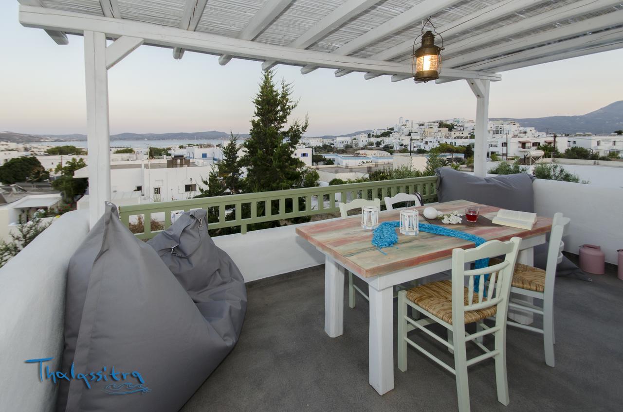 Thalassitra Private Pool Suites Αδάμας Εξωτερικό φωτογραφία